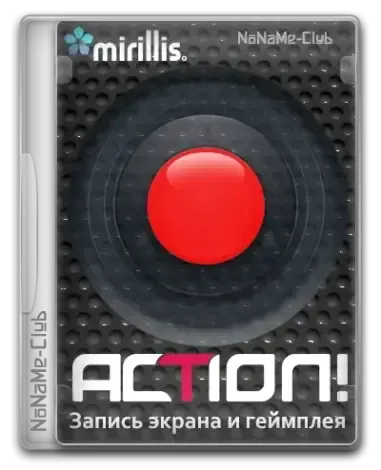 Иконка Mirillis Action! 4.45.0 RePack (& Portable) by KpoJIuK [Multi Ru]