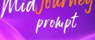 Иконка MJ Prompt 0.3.0.0 [Ru]