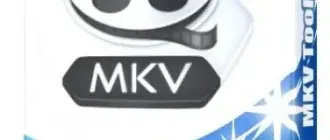 Иконка MKVToolNix 47.0.0 Final (2020) РС + Portable