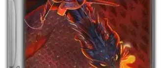 Иконка Moho Pro 14.0 build 20230910 [Multi Ru]