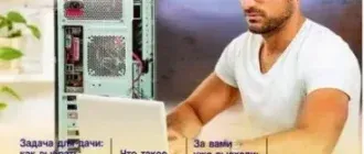 Иконка Мой друг компьютер №11 (264) (май 2017) PDF