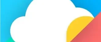 Иконка МойОфис Стандартный. Домашняя версия 2.7H build 289 [Multi Ru]