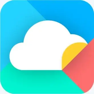 Иконка МойОфис Стандартный. Домашняя версия 2.7H build 289 [Multi Ru]