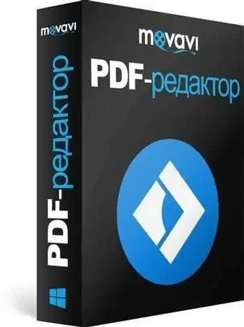 Иконка Movavi PDF Editor 1.5.0 (2018) PC RePack & Portable by TryRooM
