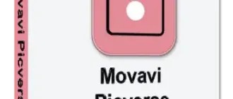 Иконка Movavi Picverse 1.1.0 (2021) РС RePack & Portable + Content by elchupacabra