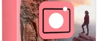 Иконка Movavi Picverse 1.9.1 RePack (& Portable) by Dodakaedr [Ru En]