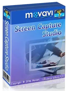 Иконка Movavi Screen Capture Studio 10.0.0 (2018) РС RePack & Portable by TryRooM