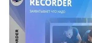 Иконка Movavi Screen Recorder 22.0.0 (2021) PC RePack & Portable by elchupacabra