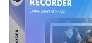 Иконка Movavi Screen Recorder 22.5.0 (2022) PC RePack & Portable by elchupacabra