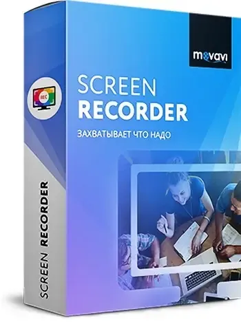 Иконка Movavi Screen Recorder 9.1 RePack (2017) Русский Английский
