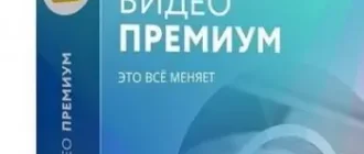 Иконка Movavi Video Converter 21.4.0 Premium (2021) РС RePack & Portable by elchupacabra