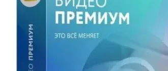 Иконка Movavi Video Converter 22.4.0 Premium RePack (& Portable) by TryRooM [Multi Ru]