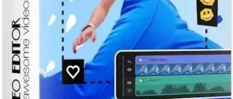 Иконка Movavi Video Editor 25.2.0 RePack (& Portable) by TryRooM [Multi Ru]