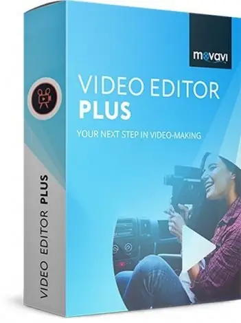 Иконка Movavi Video Editor Plus 14.4.1 RePack (& Portable) by TryRooM [Multi Ru]