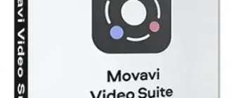 Иконка Movavi Video Suite 22.0.0 (2021) РС RePack & Portable by TryRooM