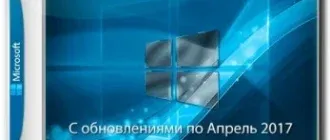 Иконка MoverSoft