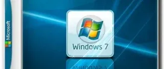 Иконка MoverSoft