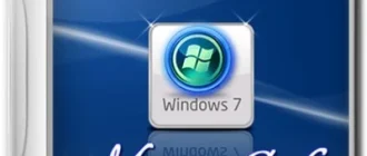 Иконка MoverSoft