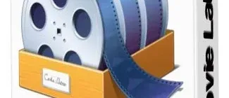 Иконка Movie Label