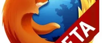 Иконка Mozilla Firefox 49.0 beta 8 x86 x64 (2016) Русский