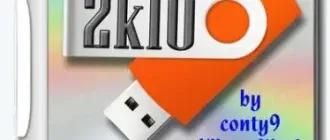 Иконка MultiBoot 2k10 7.37a Unofficial [Ru En]