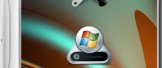 Иконка Multiboot Construktor