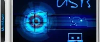 Иконка MultiBoot USB by Gamida 2024