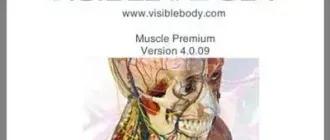 Иконка Muscle Premium 4.0.09 Portable [Multi]