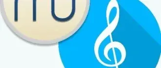 Иконка MuseScore 3.5.2 + Portable [Multi Ru]