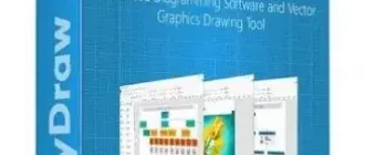 Иконка MyDraw 5.0.1 (2019) PC RePack & Portable by elchupacabra