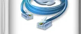 Иконка MyLanViewer 6.3.4 RePack (& Portable) by elchupacabra [Ru En]