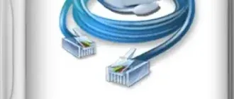 Иконка MyLanViewer 6.5.1 RePack (& Portable) by elchupacabra [Ru En]