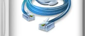 Иконка MyLanViewer 6.5.2 RePack (& Portable) by elchupacabra [Ru En]