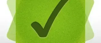 Иконка MyLifeOrganized Pro 5.1.2.3060 [Ru]