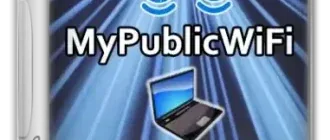 Иконка MyPublicWiFi 29.5 [Multi Ru]