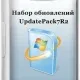 Иконка Набор обновлений UpdatePack7R2 для Windows 7 SP1 и Server 2008 R2 SP1 20.10.15