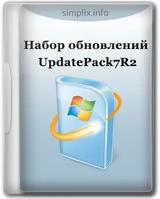 Иконка Набор обновлений UpdatePack7R2 для Windows 7 SP1 и Server 2008 R2 SP1 20.10.15