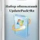 Иконка Набор обновлений UpdatePack7R2 для Windows 7 SP1 и Server 2008 R2 SP1 21.2.10 [Multi Ru]