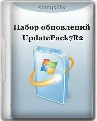 Иконка Набор обновлений UpdatePack7R2 для Windows 7 SP1 и Server 2008 R2 SP1 22.2.10 [Multi Ru]