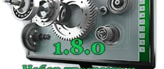 Иконка Набор программ и компонентов для игр