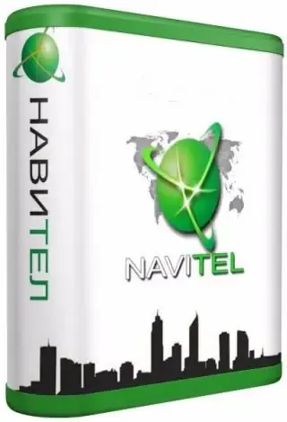 Иконка Навител Навигатор Navitel Navigator 9.10.1996 Full (2018) Android