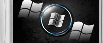 Иконка NeleGal Edition