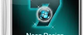 Иконка Neon Design