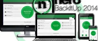 Иконка Nero BackItUp