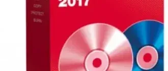 Иконка Nero Burning ROM 2017 18.0.00900 Retail (2016) MULTi Русский