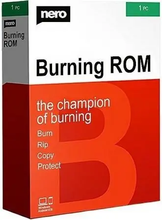 Иконка Nero Burning ROM 2021 23.0.1.14 [Ru]