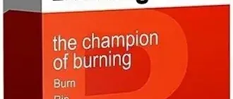 Иконка Nero Burning ROM & Nero Express 2021 23.0.1.14 (2020) PC Portable by FC Portables