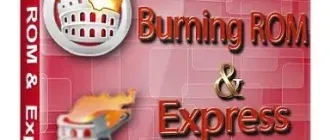Иконка Nero Burning ROM (включен Nero Express) 2021 23.0.1.20 Portable by FC Portables [Ru]