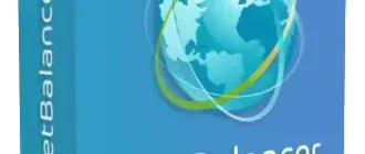 Иконка NetBalancer 10.6.1.3129 (2022) PC RePack by elchupacabra