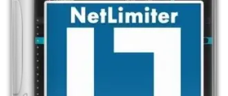 Иконка NetLimiter 5.3.17.0 [Multi Ru]